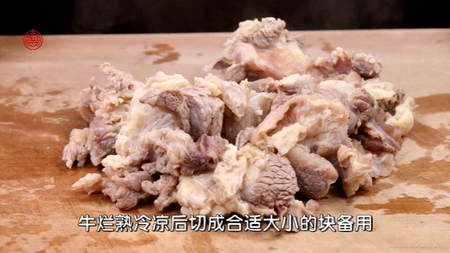 牛腩的做法大全,牛腩怎么做好吃,牛腩的家常做法