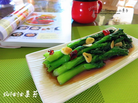 油菜心的做法大全,油菜心怎么做好吃,油菜心的家常做法