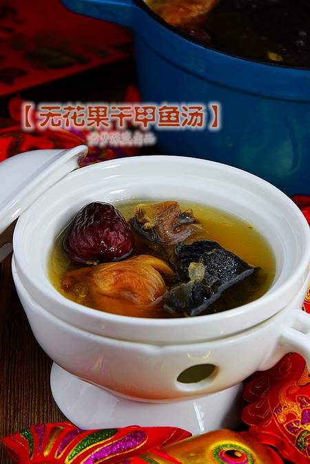 甲鱼的做法大全,甲鱼怎么做好吃,甲鱼汤的家常做法