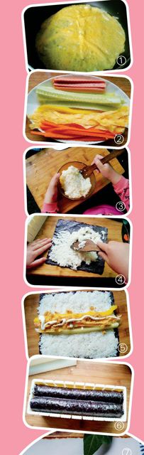 火腿肠怎么做好吃