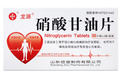 心梗自救只需一招