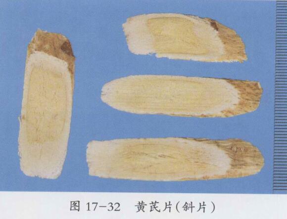 贫血的食疗方法,补血食谱大全