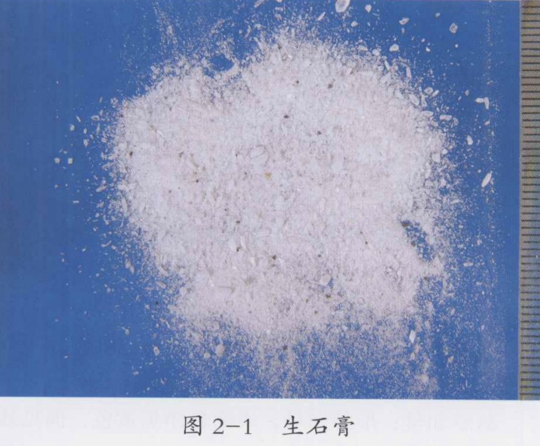 流行性乙型脑炎的一般用药规律