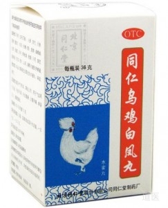 乌鸡白凤丸的功效与作用