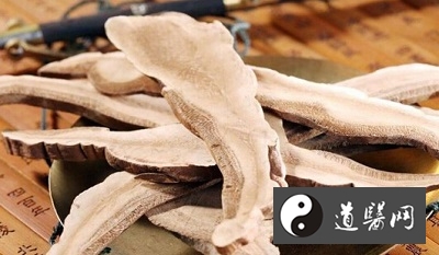 名老中医用药心得