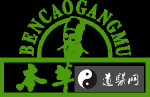 《本草纲目》中的食疗方简述