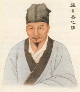 “中兴”养生理论：中年人养生之道，中年人的养生方法