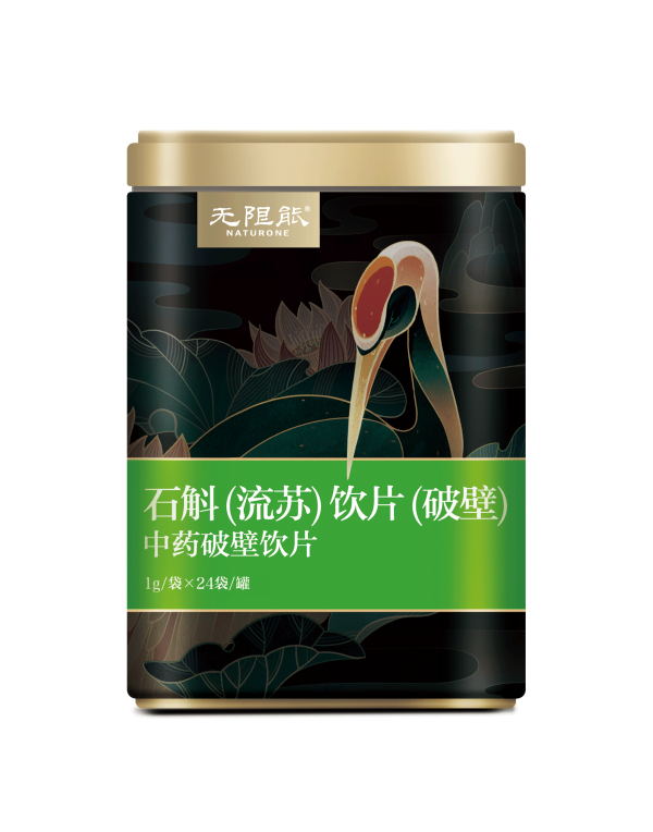 春节返乡不做好这几件事,很容易加大新冠中招概率!