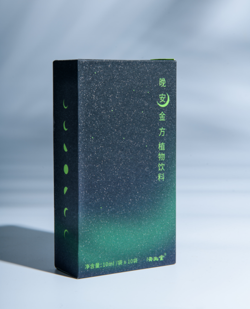 对话百年济生堂：晚安金方VS褪黑素，谁才是下一个助眠神器？