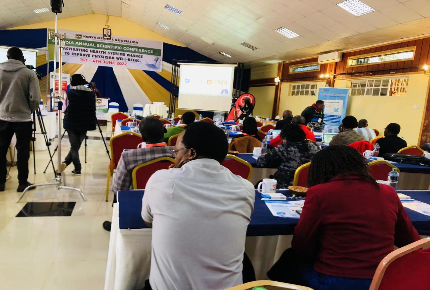 连花清瘟亮相肯尼亚医疗协会年度科学峰会