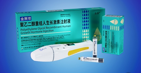 金赛和安苏萌能换着打吗