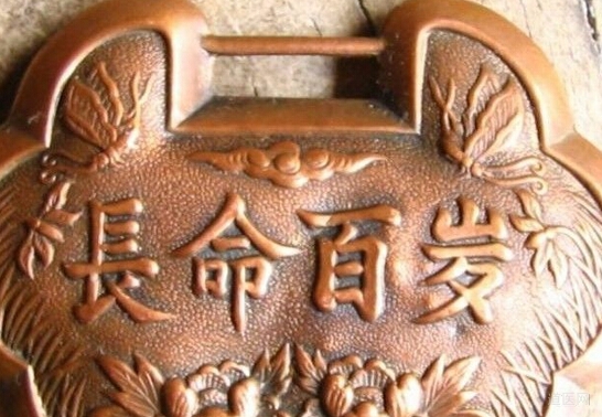 百岁也能“眼观六路 耳听八方”，百岁老人长寿秘诀