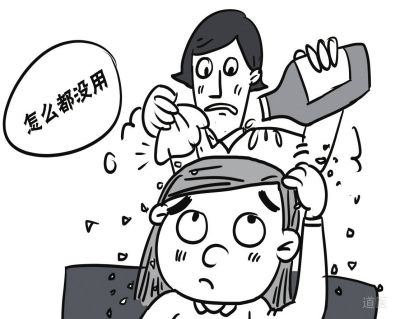 头皮屑多是什么原因，头皮屑的防治方法与食疗方