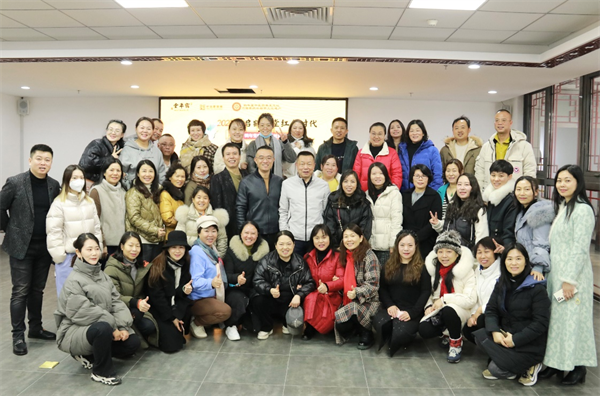 以600年“和”养之道 传承中医药养生文化 鹤年堂召开2023年鹤年养元社运营会议