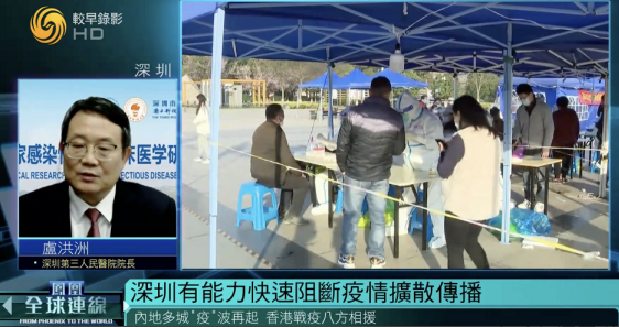 正确清洗鼻腔可加速新冠感染者转阴?