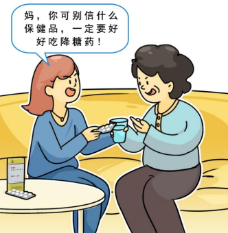 血糖正常了，二甲双胍也不能停！