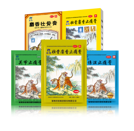 羚锐「两只老虎」贴膏系列是怎么做到十年百亿贴的？