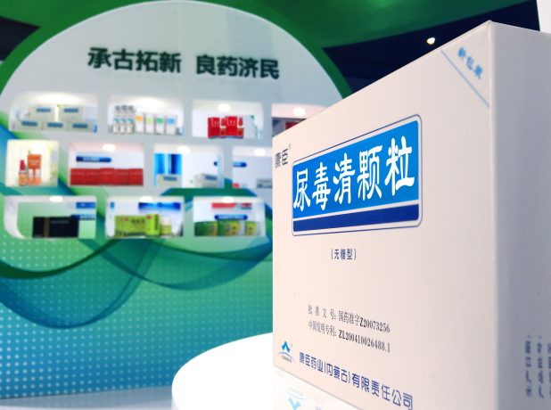 喜报!康臣药业尿毒清颗粒、正骨水将进驻北京冬奥会中医药文化展馆