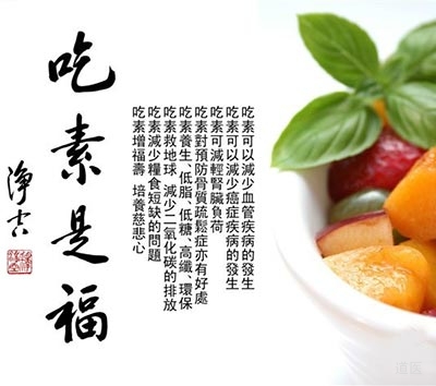 饿一饿寿命长，饥饿的好处